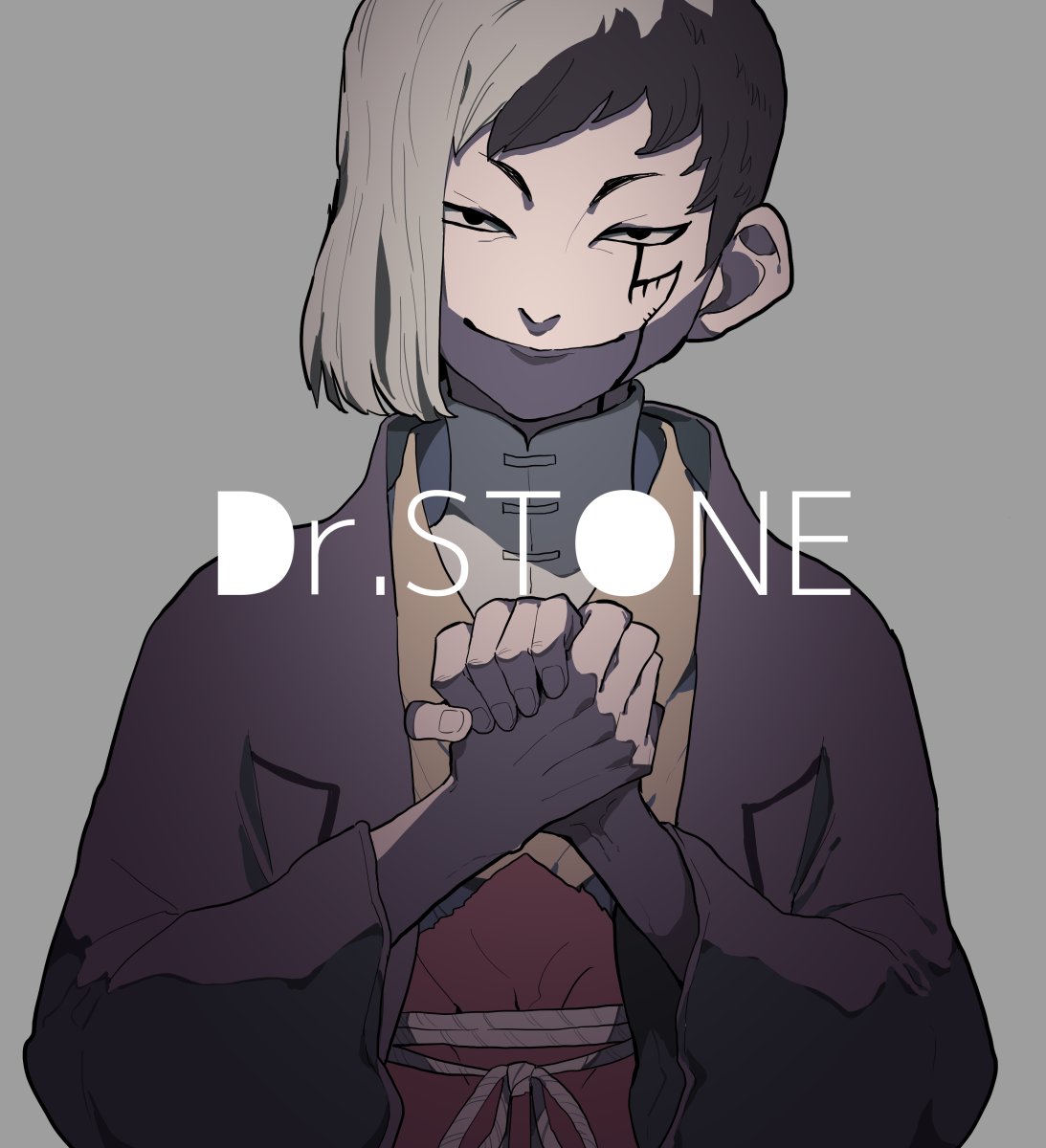 あさぎりゲン ムエンのイラスト