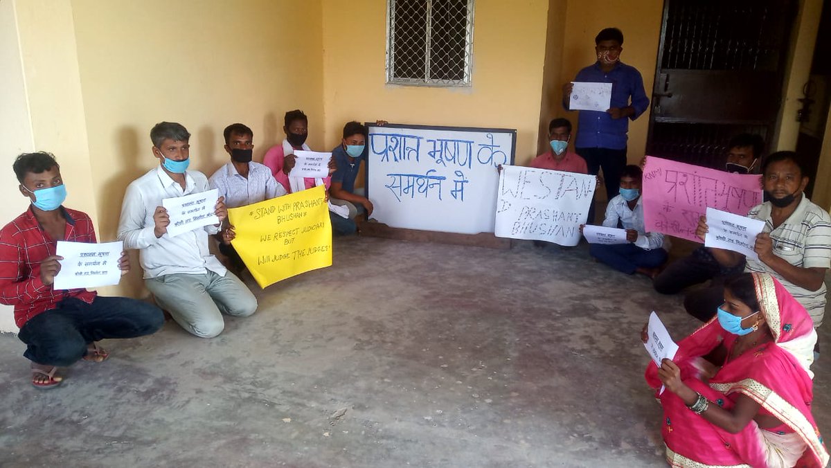 activistmahendr's tweet photo. हमलोग प्रशांत भूषण जी के साथ है।
एकजुटता में सुपौल में कार्यक्रम आयोजित।
#HumDekhengey
#StandWithPrashantBhushan https://t.co/GrMA5SMrVu