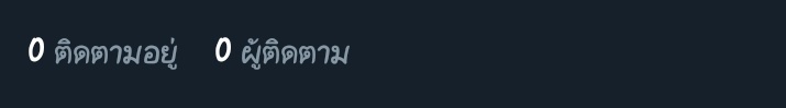 bond tweet media