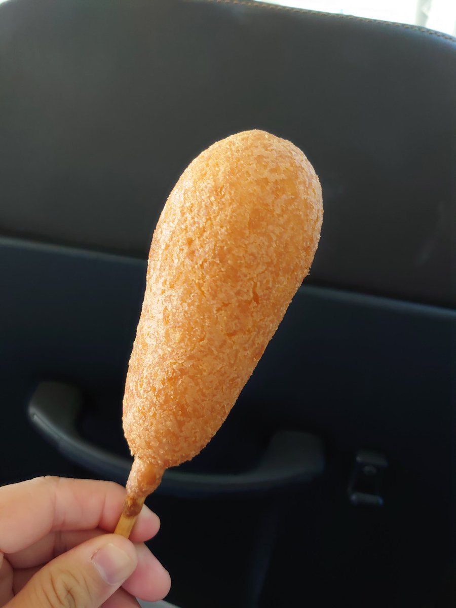 土居祥平 ミニストップで アメリカンドッグが90円セールしてた 何もつけずに食べる派です アメリカンドッグ食べたから 今日も仕事頑張れました 平尾台 千仏鍾乳洞 土居上野 土居祥平 ミニストップで アメリカンドッグが90円セールしてた 何もつけずに食べる派です アメリカンドッグ食べたから 今日も仕事頑張れました 平尾台 千仏鍾乳洞 土居上野