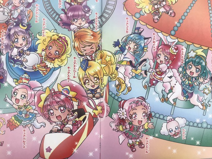 ピンクでこんなプリキュアasが見たいのtwitterイラスト検索結果 ピンクでこんなプリキュアasが見たいのtwitterイラスト検索結果