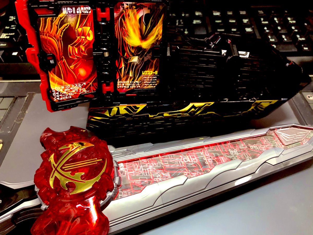 ウルトラかっこいいぜ 左のイラスト