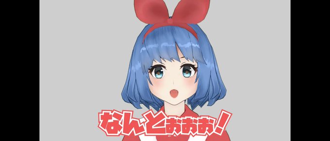 シーブックのtwitterイラスト検索結果 古い順