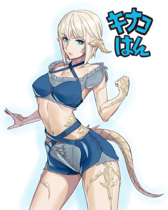 キナコのtwitterイラスト検索結果 古い順