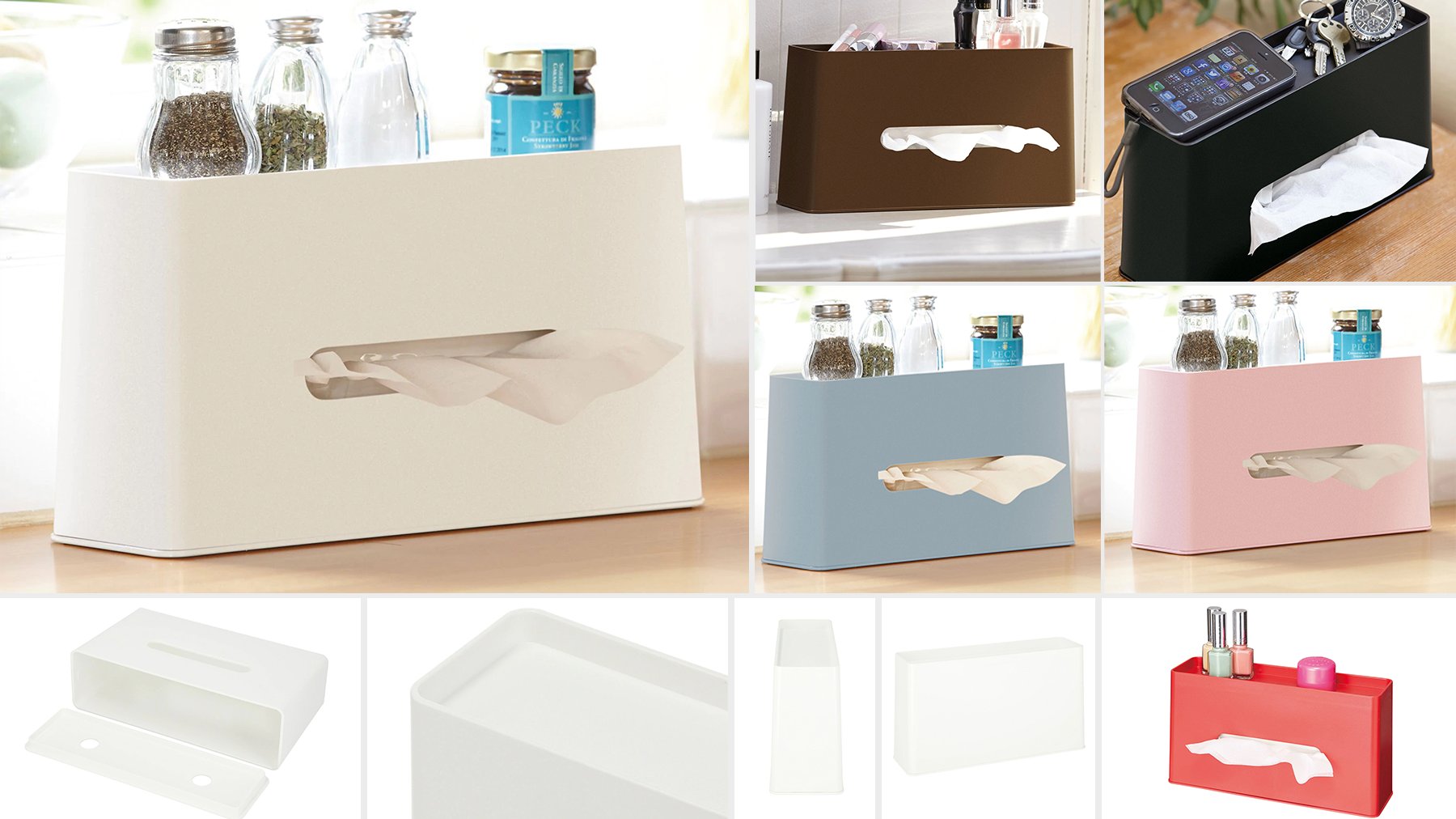 Twitter 上的 Nitori 1台2役の便利なティッシュケース ティッシュケースnosete２ は 上部に時計 コスメ リモコン等の小物 が置けるティッシュケース 位置ズレを防ぐ滑り止め付き スタイリッシュなデザイン 全６色 幅27 奥行8 高さ14cm 税別740円
