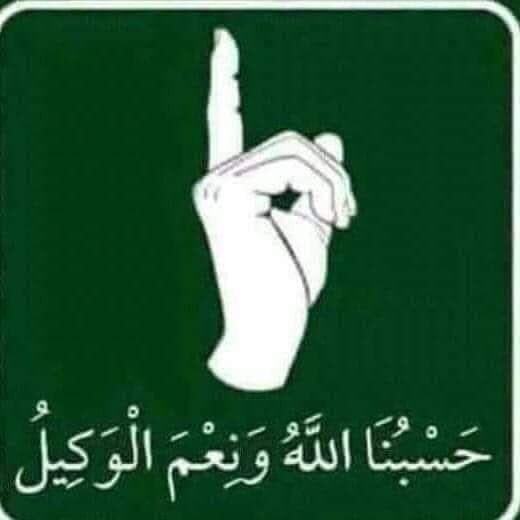 krituss 🇮🇶 tweet media