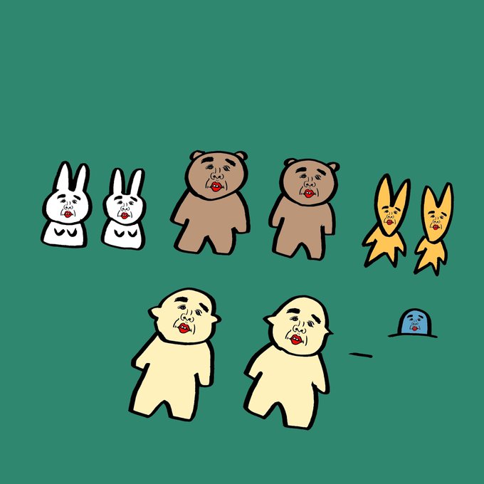 おしりを出した子一等賞のtwitterイラスト検索結果