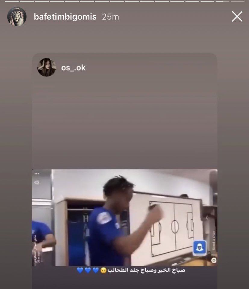 د. سعود آل سليم tweet media