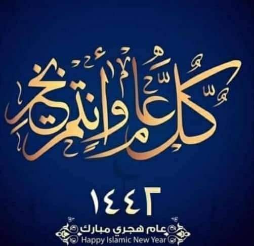 mmdohfaragمحمدفرج (@mmdohfarag) on Twitter photo 