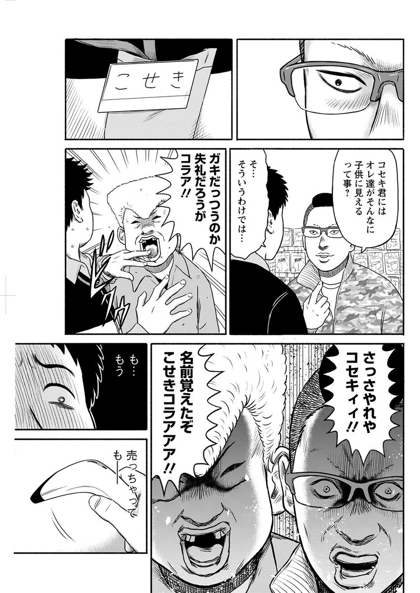 (3/5) 