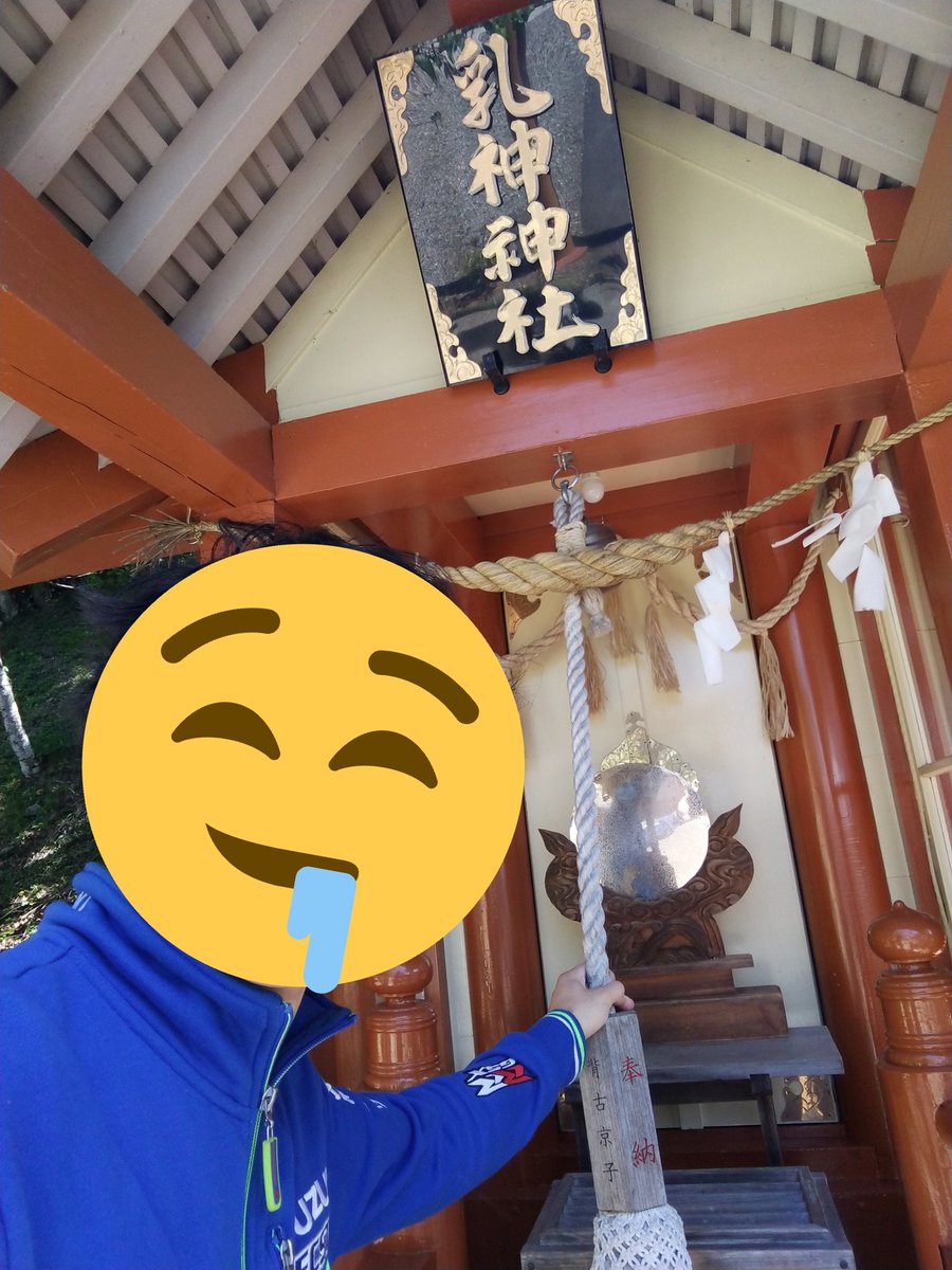 たけいご☁ tweet media