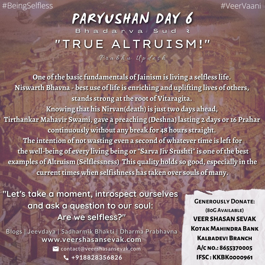 proudjain1's tweet photo. #paryushan day 7 #beingselfless
Prabhu vani
#ThursdayThoughts #thursdaymorning #thursdayvibes #ThursdayThought https://t.co/eNbFpacadi