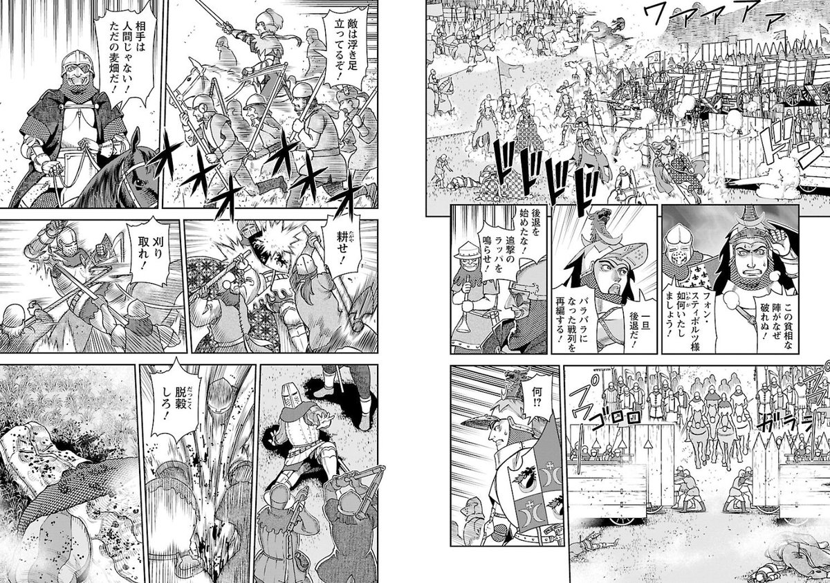 てつまよしとう氏と瀬川深氏が大西氏に物申す の巻 Togetter てつまよしとう氏と瀬川深氏が大西氏に物申す の巻 Togetter