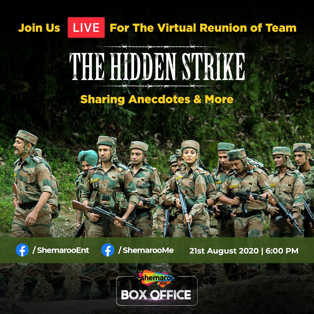 Shemaroo Bollywood tweet media