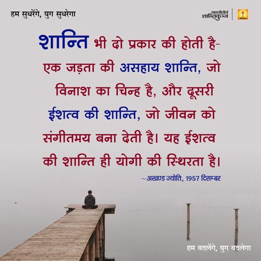 Sanjay Thakur (@dgthakur1) on Twitter photo 