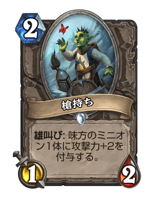 オークのtwitterイラスト検索結果 古い順 オークのtwitterイラスト検索結果 古い順