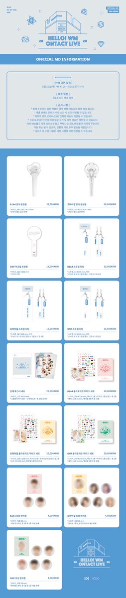 Hello! WM ONTACT LIVE 2020 공식 MD 판매 안내
(cafe.daum.net/-b1a4/kH8o/843)

#HELLO_WM #B1A4