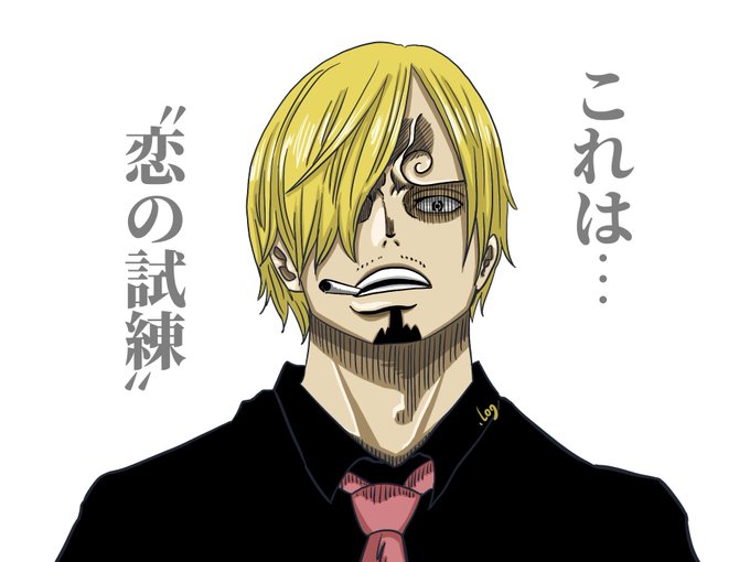 Log ワンピース考察 さん の最近のツイート 26 Whotwi グラフィカルtwitter分析
