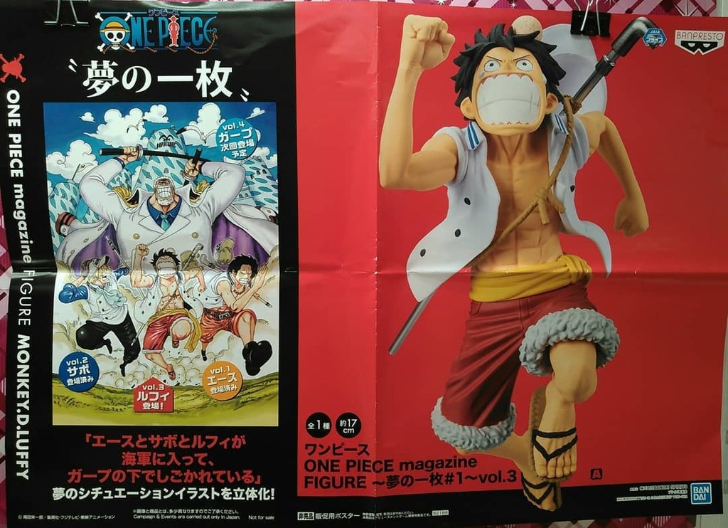 アップル島田店 En Twitter ワンピース One Piece Magazine Figure 夢の一枚 1 Vol 3ルフィー 入荷しております エースとサボに続いて第3弾は ルフィ が登場 頭に大きなたんこぶを作りながらも必死に逃げようとするところがルフィらしいですよね 首と腕と足