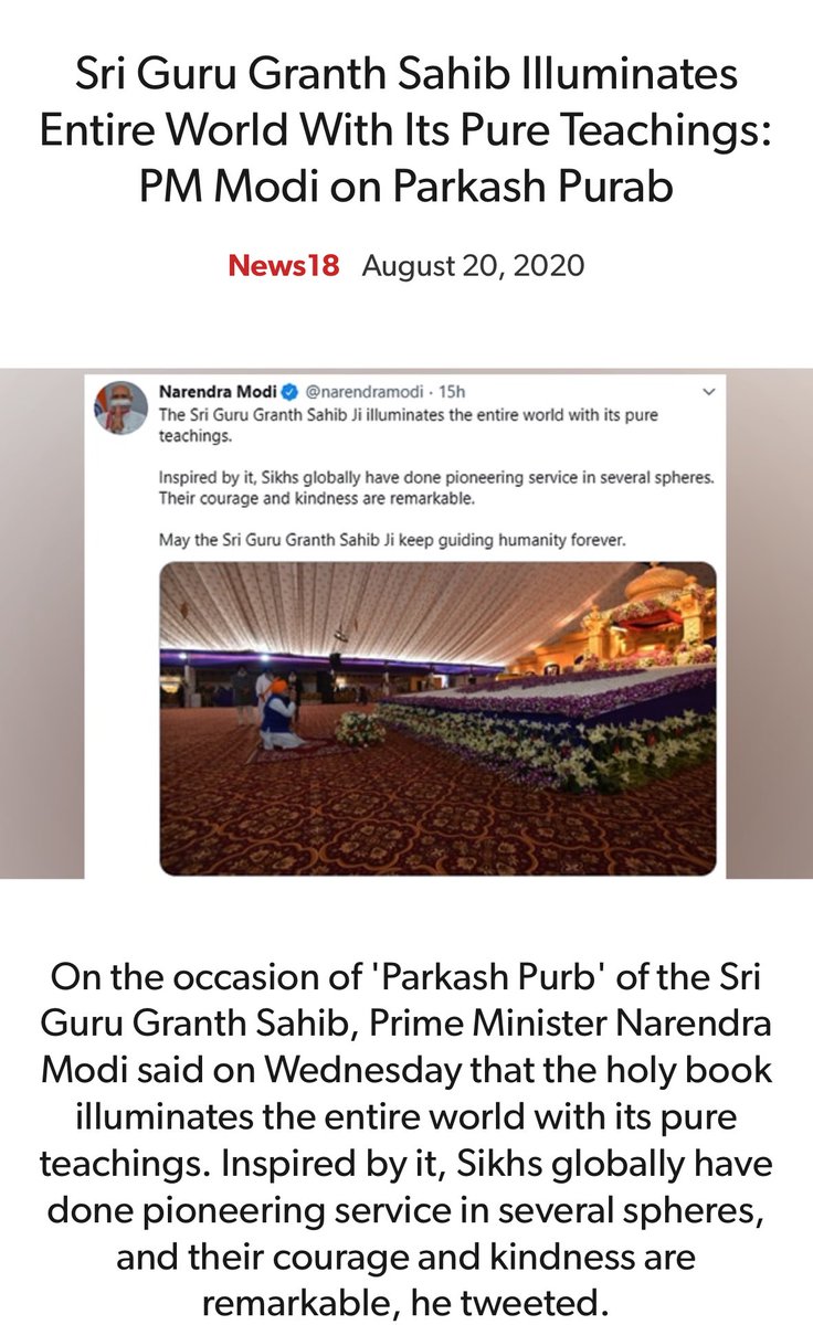 PMO India (@pmoindia) on Twitter photo Sri Guru Granth Sahib Illuminates Entire World With Its Pure Teachings: PM <a href="/narendramodi/">Narendra Modi</a> on Parkash Purab
news18.com/news/india/sri…
via NaMo App Sri Guru Granth Sahib Illuminates Entire World With Its Pure Teachings: PM <a href="/narendramodi/">Narendra Modi</a> on Parkash Purab
news18.com/news/india/sri…
via NaMo App