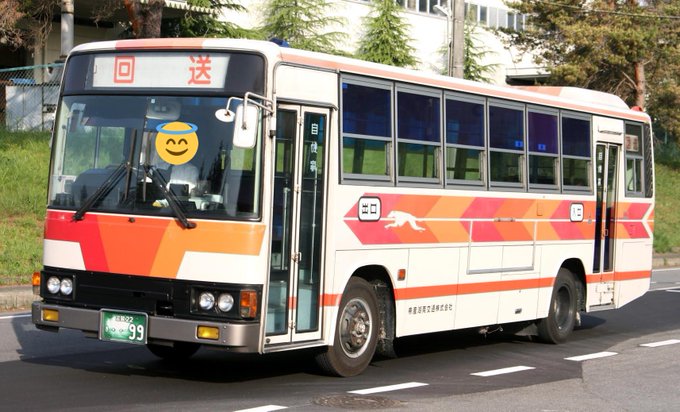 Sbzさん の最近のツイート 17 Whotwi グラフィカルtwitter分析