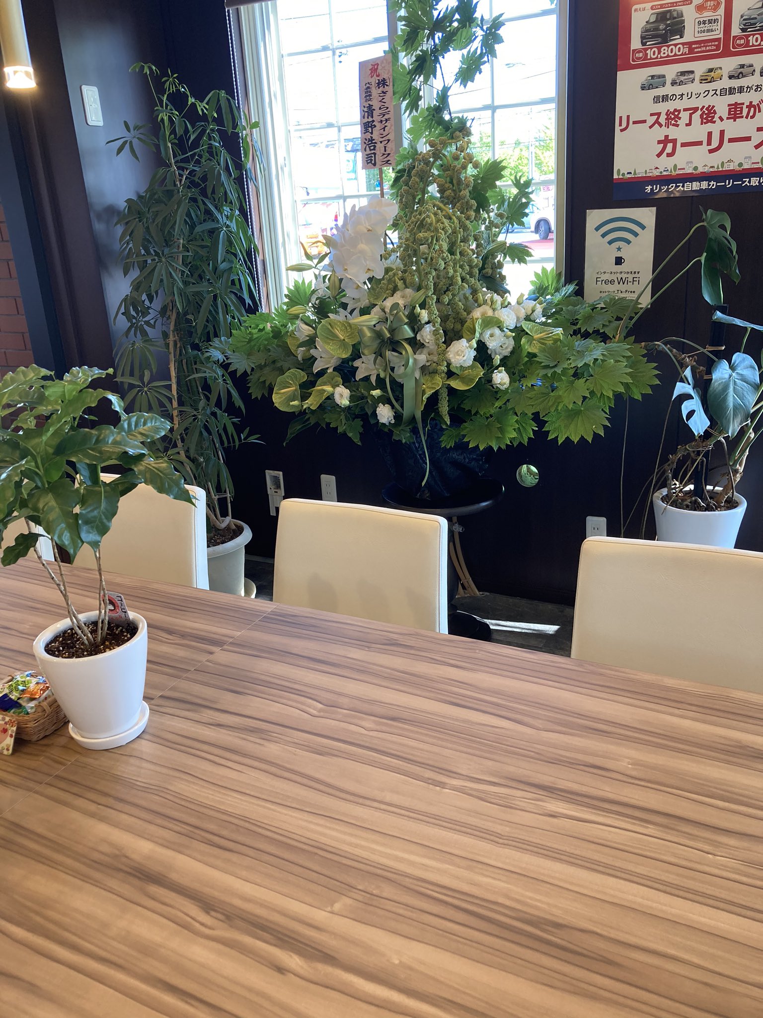 樋川自動車 Twitter Search Twitter