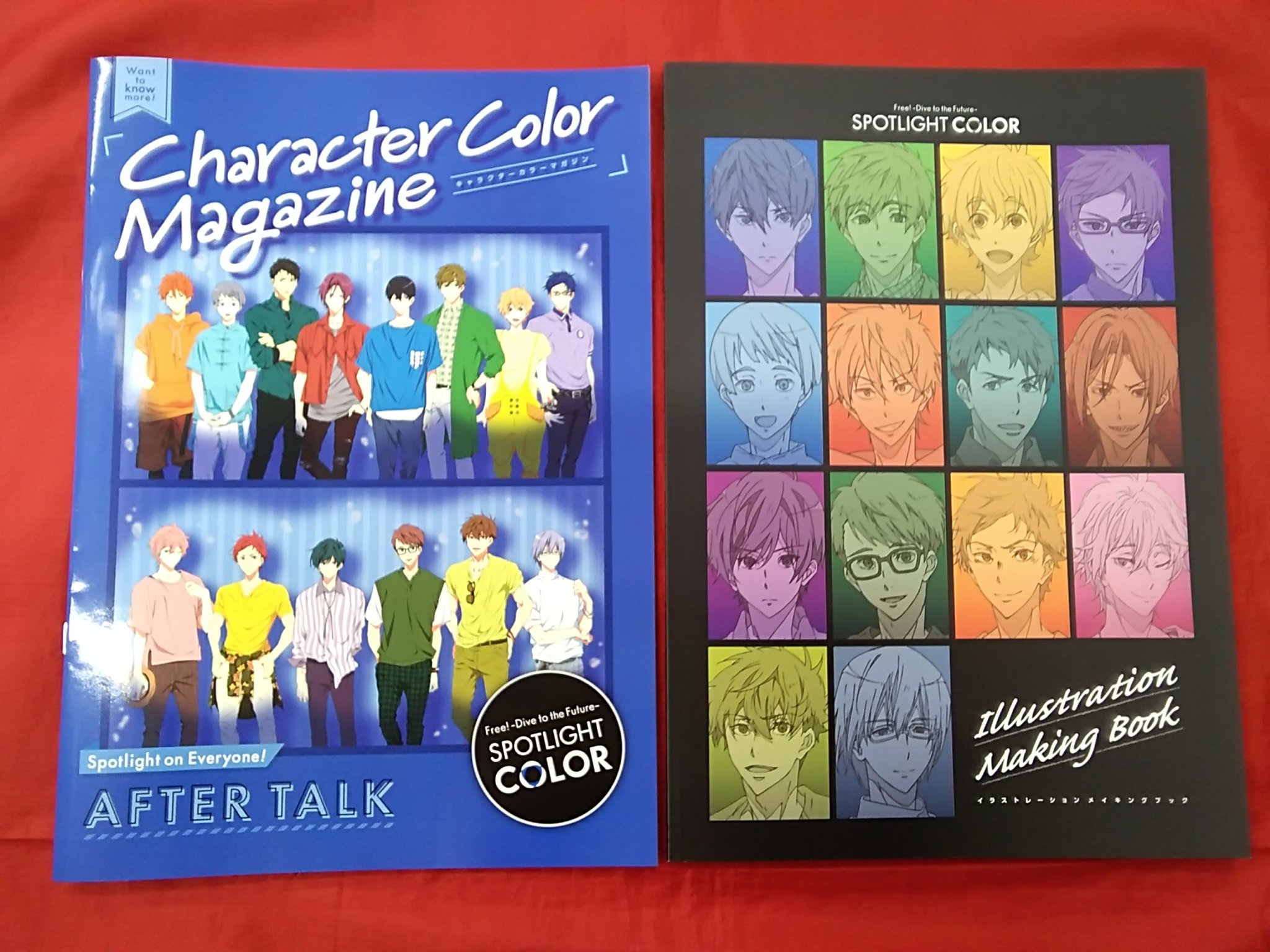 K Books キャラ館 少年まんが A Twitteren 入荷情報 Spotlight Colorシリーズの スポットライトカラーセット Extra の冊子セットが入荷しました 各キャラのインタビュー満載 イラストやラフ画を網羅した Free 好きにはたまらない内容です Kbooks
