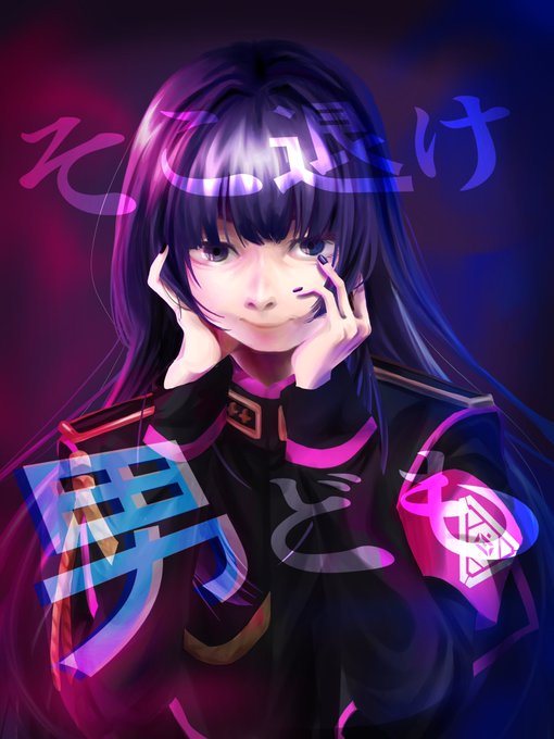 Atale 高画質 のtwitterイラスト検索結果