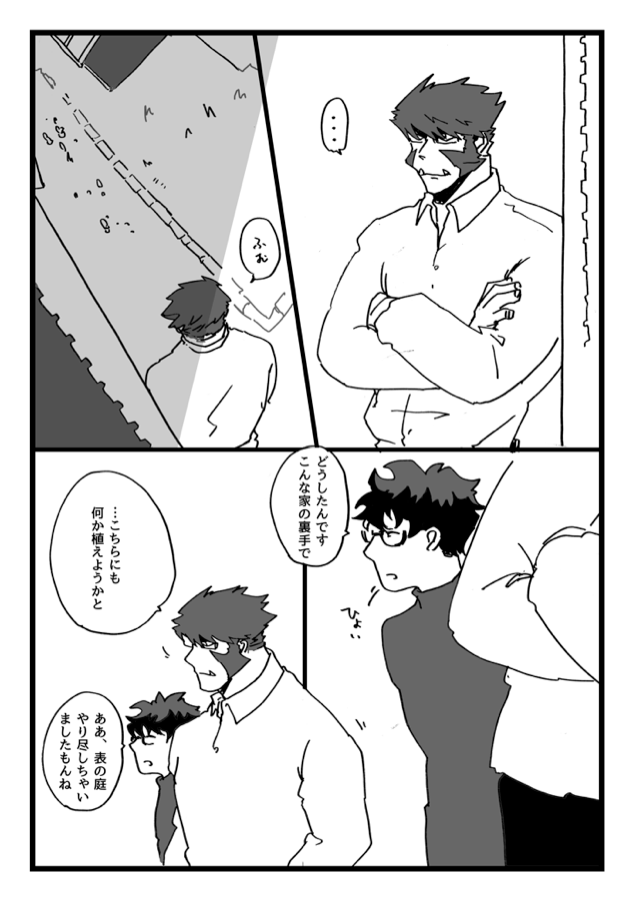 引退クラレオ2 