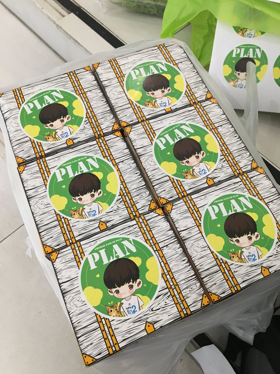 LeLe_LovePlan's tweet photo. LBC2 Presscon food support
 💚Chinese fans of Plan💚
We’ve prepared some food for Plan and 30 snack boxes for the staff! We wish today ‘s press conference a full success!
#LBC2Presscon 
#คนของแปลน https://t.co/CV538d8P9l