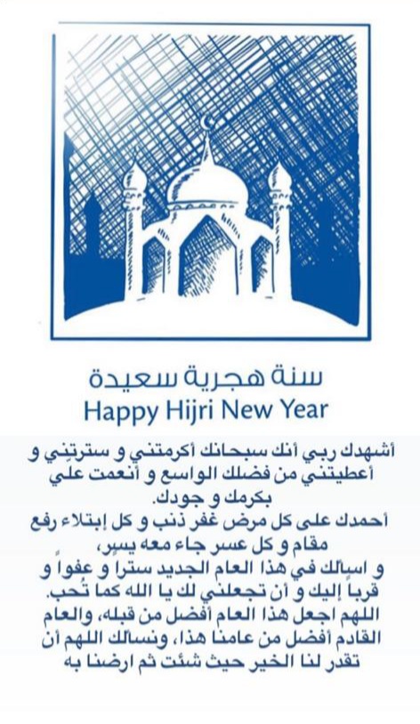 Elissa (@elissakh) on Twitter photo 