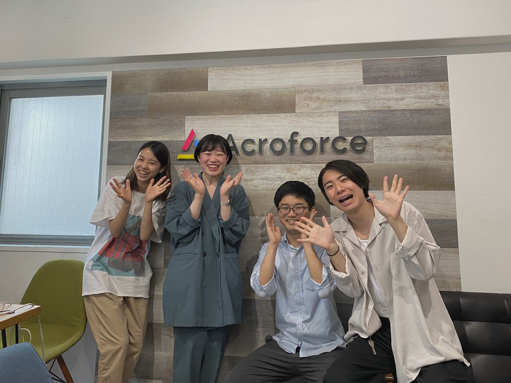 asai_47's tweet photo. 突然ですが
テレアポお姉さんを卒業する事にしました!
Acroforceで働かせていただく中で自分と向き合う機会が増え、自分のやりたいことを明確にすることができました!
学ばせて頂いたことを次の環境でも最大に活かしていきます!!!
本当にお世話になりました!!
#Acroforce
#zeroworks https://t.co/AL8RGtUF4j