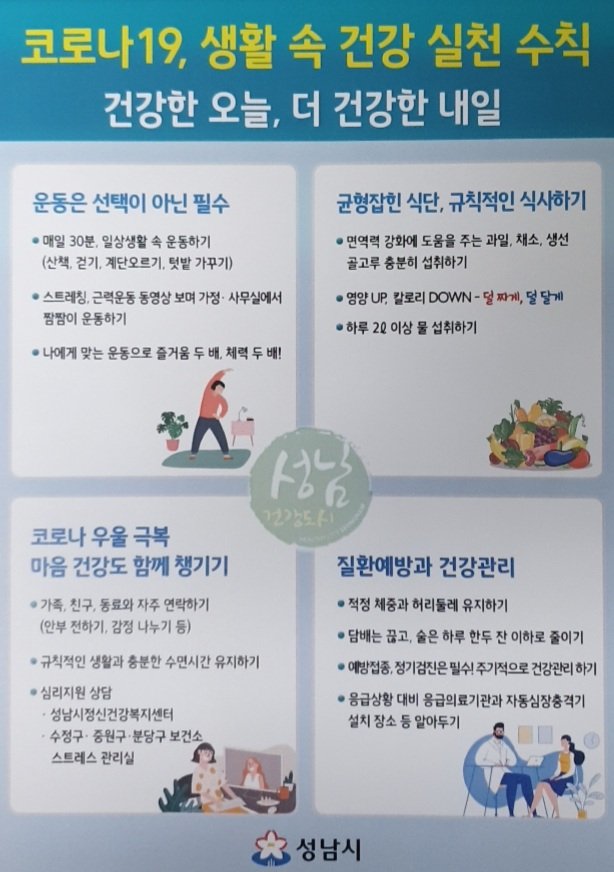 이종찬 tweet media