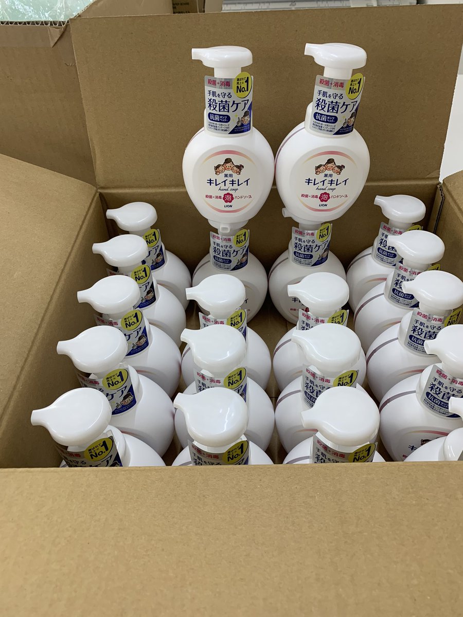 StationeryShopK's tweet photo. 山梨県の『新しい生活様式推進機器購入等支援事業』対象商品、各種取り揃えております。

#ビニールカーテン　#クリヤーマスク　#フェイスシールド　#不織布マスク　#アルコール手指消毒液　#空気清浄機　#ビニール手袋　#非接触式電子温度計　#アクリルパーテーション　#足踏み消毒ポンプスタンド https://t.co/kzEVmJ0VkJ