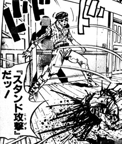 10分外歩いただけで
日光が俺のHPとかバフとか全て吸い取ってった('・ω・`)罠だったか 