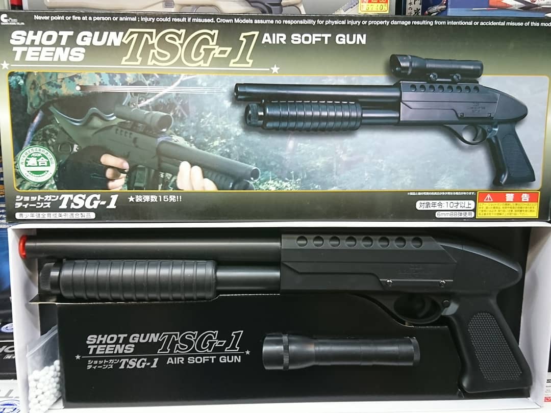Toyskameta's tweet photo. クラウンモデルの10才以上用ショットガン3種類が久しぶりに入荷しました!
10才以上用の安心パワーで、子どもさんはもちろん大人の方のお座敷シューティングにも。コッキングが軽く女性にもオススメです!
※ゴーグルは着用しましょう
#クラウンモデル
#ショットガン
#tsg1
#tsg2
#スーパーss2 https://t.co/S6CAoEM9eu