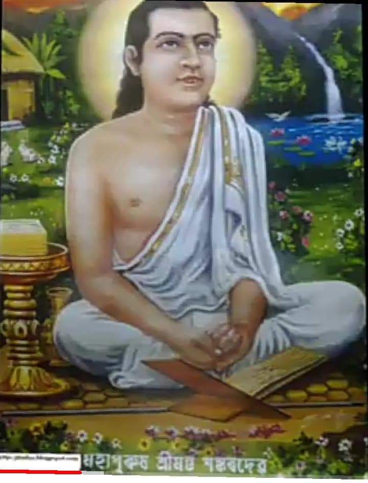 mriganka_dr's tweet image. #ThePolymath: a saint-scholar, poet, playwright, social-religious reformer...#SrimantaShankardev...

মহাপুৰুষ শ্ৰীমন্ত শংকৰদেৱৰ পবিত্ৰ ৪৫২ তম্ তিৰোভাৱ তিথিত গুৰুজনাৰ শ্ৰী চৰণত শতকোটি প্ৰণাম জনাইছো