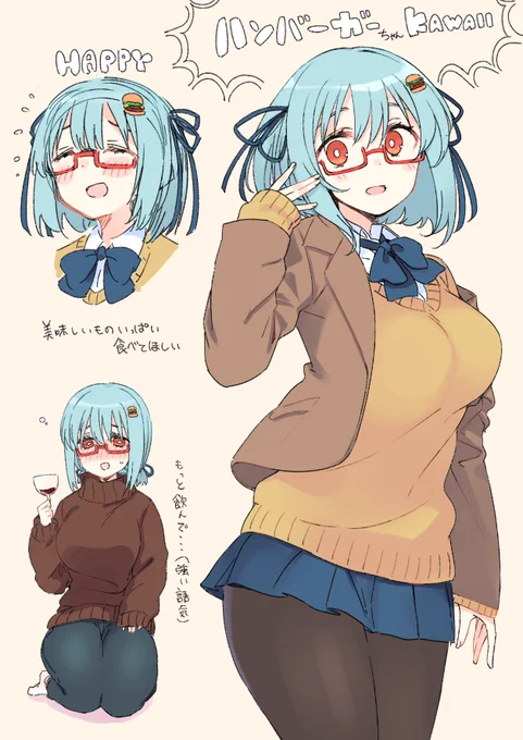 再掲しちゃおうかな、?ちゃんを 