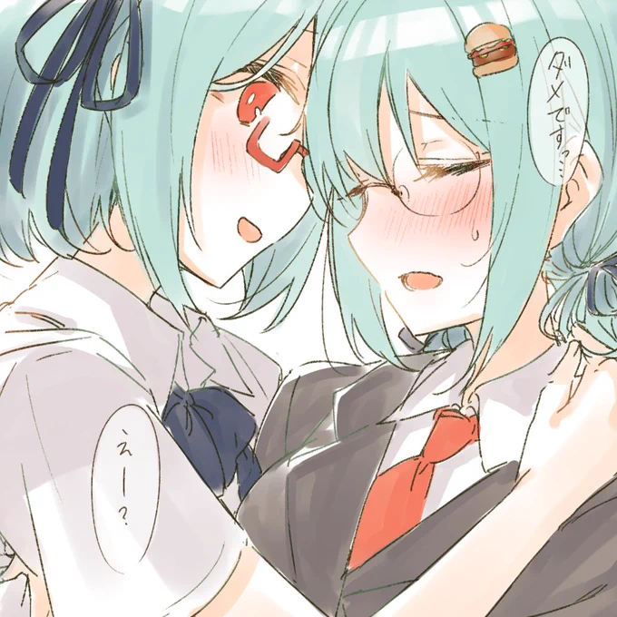 再掲しちゃおうかな、?ちゃんを 