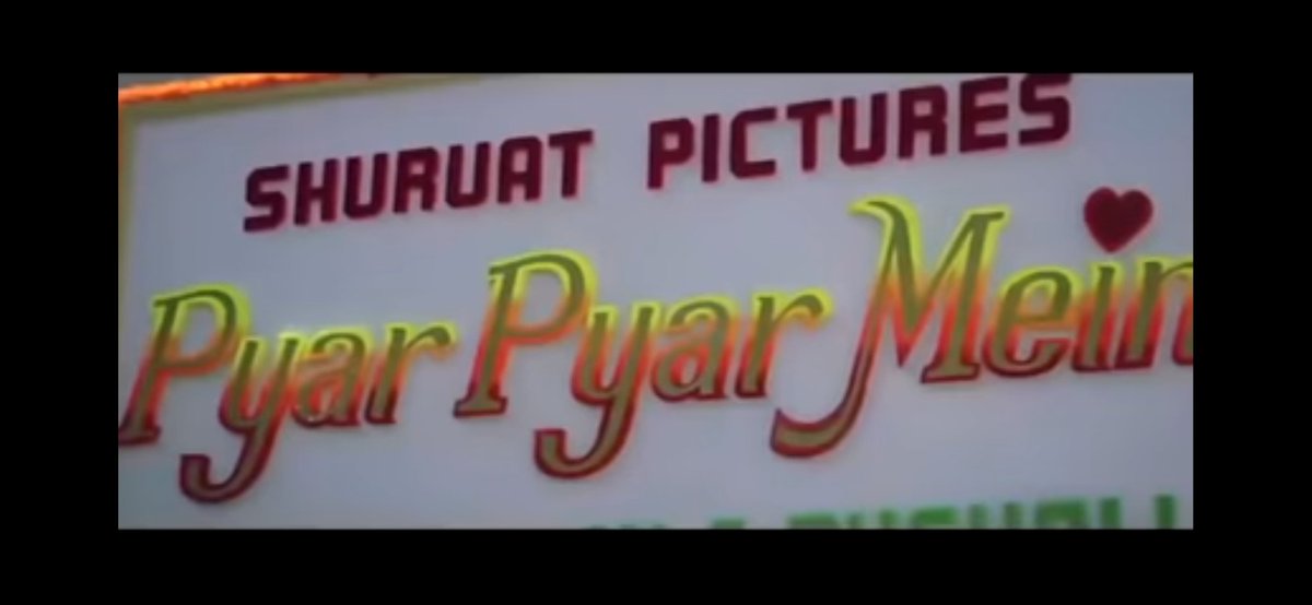 Pyar Pyar Mein in  #Company (2002)