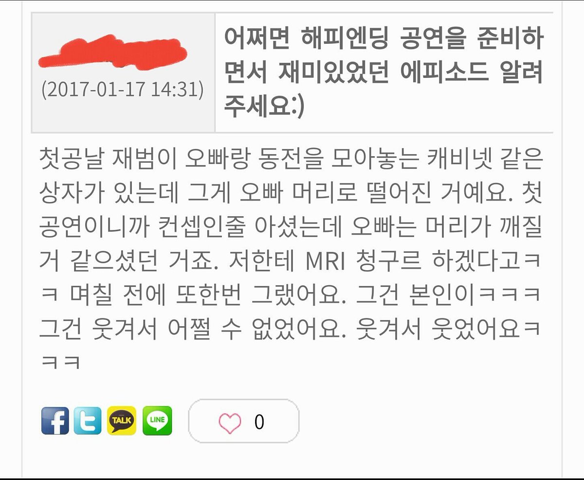 다락방겸사겸사 (■) tweet media