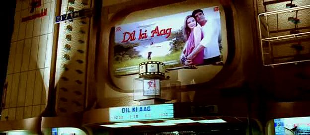 Dil Ki Aag in  #LuckByChance (2009)
