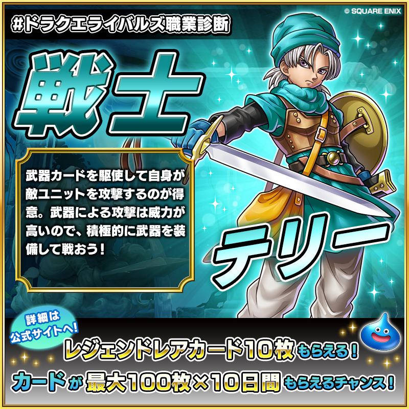 N2Q18naVV42jweh 何事も誠実にこなす＜がんばりや＞なアナタにオススメ