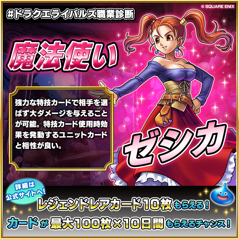 KKristof100 新しい発見にワクワクする＜せっきょくてき＞なアナタに