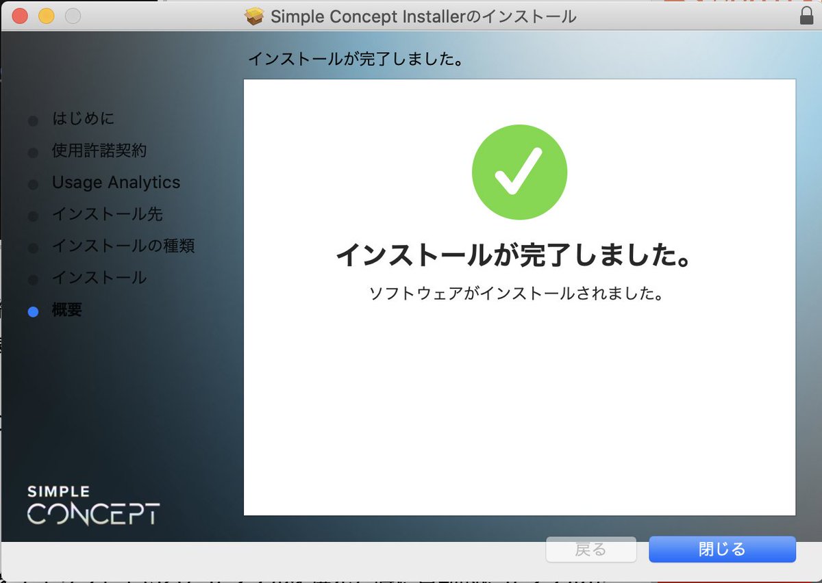 TomoyaJuku's tweet image. 取り急ぎ、インスコ完了w

#Krotos
#SimpleConcept