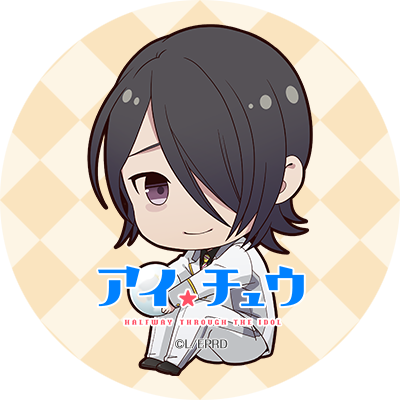 Ichu Animeのtwitterイラスト検索結果