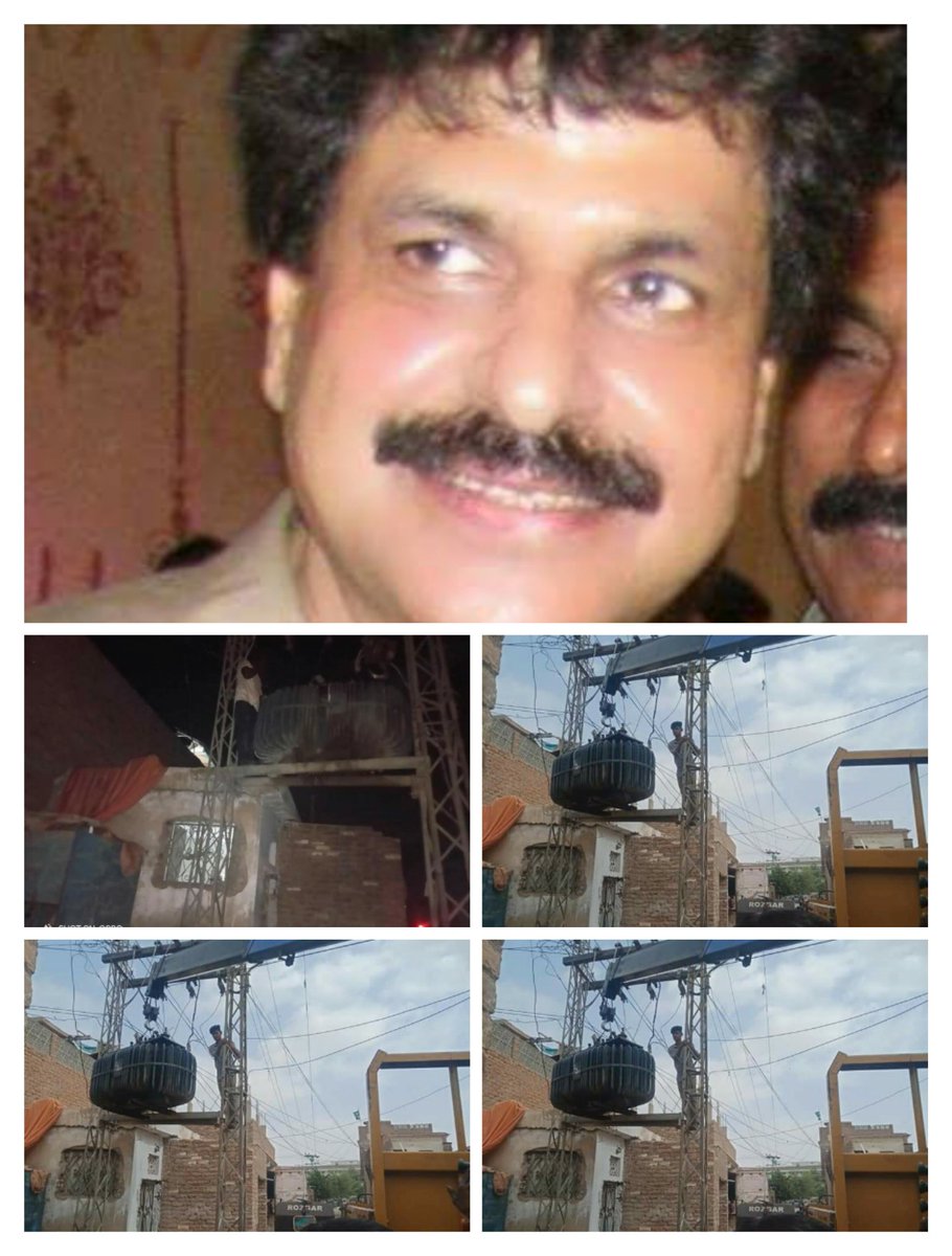 RizwanSherani44's tweet photo. #Hyderabad
Yesterday Night The Transformer of #UC79 Ward Number 2 #PS65 was damaged. The transformer was repaired today in the Morning and a transformer was installed with the efforts of PPP MPA #PS64 Abdul Jabbar Khan. https://t.co/p8D1DGUe4x