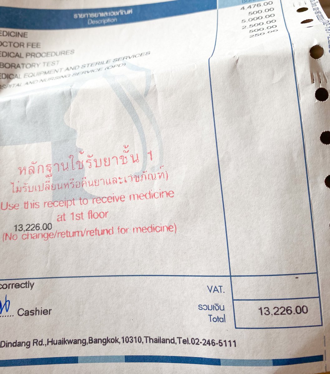 merireview's tweet photo. เตือนคนที่ชอบนอนดึก เรามีผื่นขึ้นแบบนี้ตามตัว ตอนแรกคิดว่าแพ้ครีม ไปหาหมอที่โรงบาล เค้าบอกบอกอาจจะเป็นสะเก็ดเงิน วอทท?! เกิดจากความเครียด นอนน้อยหรือตกทอดจากคนในครอบครัว ตกใจเลย ต้องตัดชิ้นเนื้อไปตรวจว่าใช่จริงๆมั้ย
ค่าตรวจรวมทุกอย่างก็คือปังปุริเย่ แพงมาก ดูแลตัวเองด้วยนะทุกคน https://t.co/ulvBKgF7He