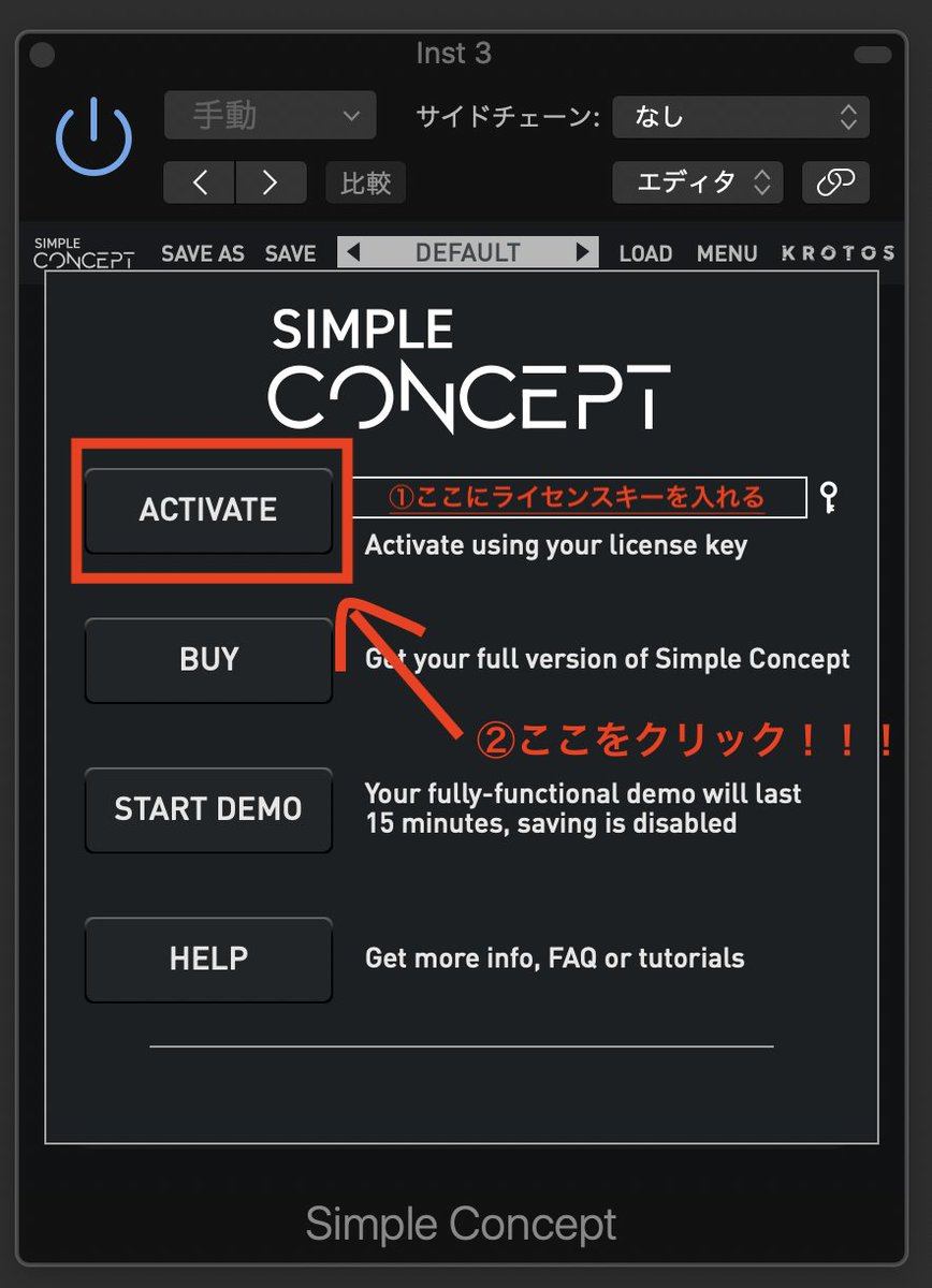 TomoyaJuku's tweet image. 無事、認証が出来た模様。

これから、いろいろ弄ってみまするw

#Krotos
#SimpleConcept