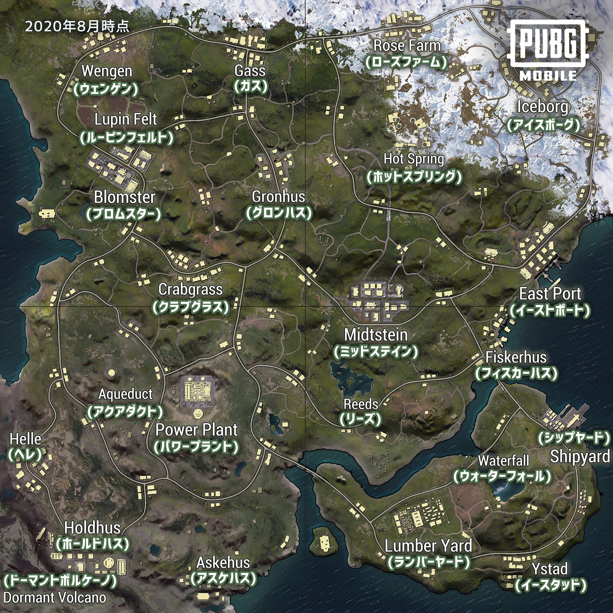 Pubg Mobile Japan Livikの各地域の日本語名称を画像でご紹介 公式ではこういった読み方をしていますが 呼び方は自由です 例えば Hot Spring は 温泉 や 露天風呂 と呼ぶこともできます P S 自分はこう呼んでいるよ というオリジナルの